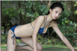 chinese新婚videosex